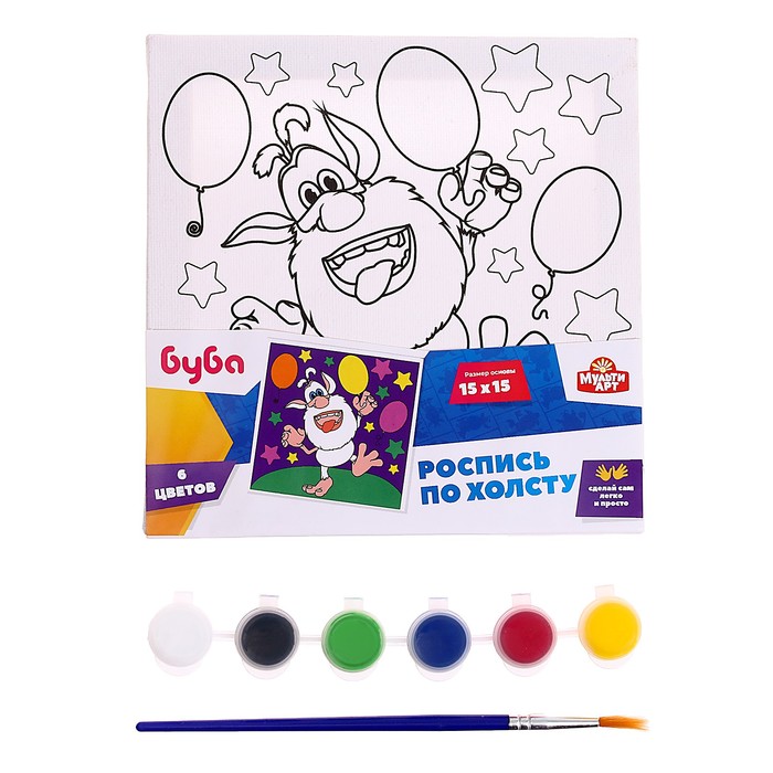 Набор для детского творчества Буба, холст для росписи, 15 × 15 см - Фото 1