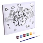 Набор для детского творчества Свинка Пеппа, холст для росписи по контуру, 20 × 25 см - Фото 2