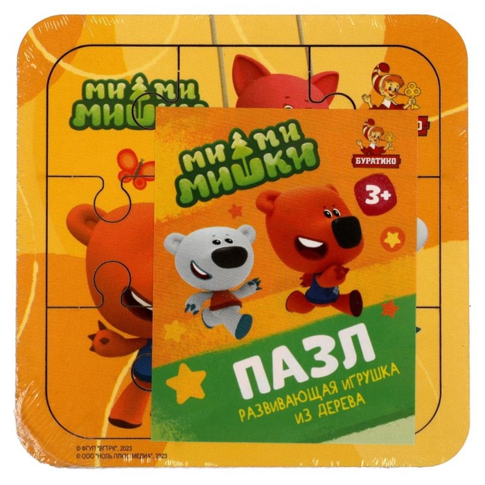 Пазл деревянный «Ми-ми-мишки» 58076