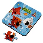 Пазл деревянный «Ми-ми-мишки», 9 элементов - фото 24477266