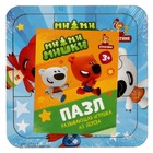 Пазл деревянный «Ми-ми-мишки», 9 элементов - фото 24477267