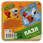 Пазл деревянный «Ми-ми-мишки», 9 элементов - фото 24477268