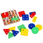 Сортер «Ми-ми-мишки» - фото 24383852