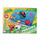 Рыбалка «Подводная охота» «Ми-ми-мишки» - фото 24365474