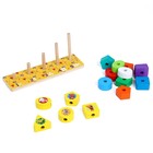 Пирамидка-сортер «Ми-ми-мишки» - фото 24368813