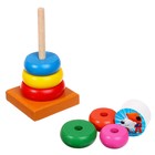 Пирамидка «Ми-ми-мишки» - фото 24383857