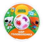 Логическая игра «Ми-ми-мишки» 9333208 - фото 10081939