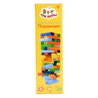 Настольная игра пирамидка деревянная башня «Три Кота» - Фото 5