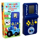 Электронная логическая игра «Синий трактор» - Фото 1