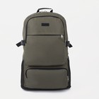 Рюкзак туристический на молнии, 37 л, 3 наружных кармана, с расширением, цвет зелёный - Фото 1