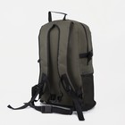 Рюкзак туристический на молнии, 37 л, 3 наружных кармана, с расширением, цвет зелёный - Фото 2