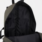 Рюкзак туристический на молнии, 37 л, 3 наружных кармана, с расширением, цвет зелёный - Фото 7