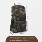 Рюкзак туристический 40 л, отдел на молнии, 3 наружных кармана, с расширением, цвет камуфляж - фото 8095035