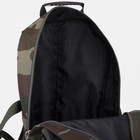 Рюкзак туристический, TL, 40 л, отдел на молнии, 3 наружных кармана, с расширением, цвет камуфляж - Фото 9