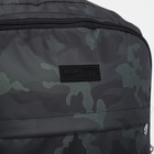 Рюкзак туристический, TL, 40 л, отдел на молнии, 3 наружных кармана, с расширением, цвет хаки - Фото 6
