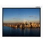 Экран Lumien 127x127 см, Master Picture LMP-100101, 1:1, настенно-потолочный, рулонный - фото 51303712 Экран Lumien 127x127 см, Master Picture LMP-100101, 1:1, настенно-потолочный, рулонный - фото 51303712