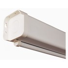 Экран Lumien 127x127 см, Master Picture LMP-100101, 1:1, настенно-потолочный, рулонный - фото 51303713 Экран Lumien 127x127 см, Master Picture LMP-100101, 1:1, настенно-потолочный, рулонный - фото 51303713