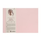 Бумага для акварели с хлопком 210х300, 5 листов, 100% хлопок, 300 г/м2, цвет розовый - Фото 1