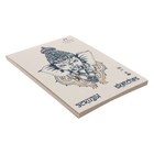 Планшет для эскизов А4, 40 листов "Небесный слон", твердая подложка, тонированный блок - фото 6738528