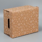 Коробка подарочная складная бурая, упаковка, «Звёзды», 32.2 х 25.2 х 16,4 см - Фото 3
