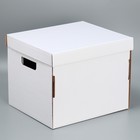 Складная коробка «Белая», 37.5 х 32 х 29.3 см - фото 10082156