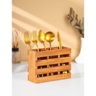 Подставка для столовых приборов Adelica, три секции, 19×7×14 см, дерево дуб - Фото 2