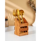 Подставка для столовых приборов Adelica, 9×8×14 см, дерево дуб - Фото 2