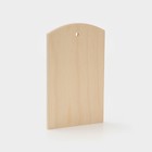 Доска разделочная под роспись Доляна, 21×12.5 см, дерево фанера - Фото 2