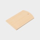 Доска разделочная под роспись Доляна, 21×12.5 см, дерево фанера - Фото 5