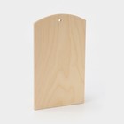 Доска разделочная деревянная с отверстием Доляна, 25×15×0,6 см, фанера - Фото 2
