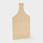 Доска разделочная под роспись Доляна, 30×16.5 см, дерево фанера - Фото 2