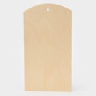 Доска разделочная деревянная с отверстием Доляна, 36,5×20×0,9 см, фанера - фото 4365773