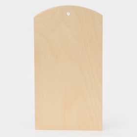 Доска разделочная деревянная с отверстием Доляна, 36,5×20×0,9 см, фанера