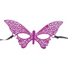Карнавальная маска «Бабочка», ажур, цвета МИКС - фото 1667996
