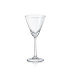 Набор стеклянных бокалов для мартини «Пралине», 90 мл, 4 шт - фото 4365780