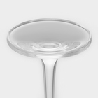 Набор стеклянных бокалов для мартини «Пралине», 90 мл, 4 шт - фото 4619618
