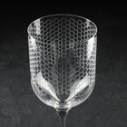 Набор бокалов для вина «Ума», 400 мл, декор соты, 6 шт - фото 37446742