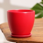 Горшок для цветов «Колор гейм», 600 мл л, d=12 см, h=10.5 см, керамический, с поддоном, красный - Фото 1