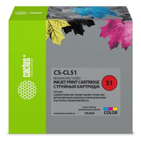 Картридж струйный Cactus CS-CL51 голубой/пурпурный/желтый для Canon Pixma MP150/MP160/MP170/MP180/MP 1725293