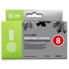 Картридж струйный Cactus CS-CLI8BK черный для Canon MP470/MP500/MP530/MP600/MP800/MP810/MP830/MP970 - фото 51303829