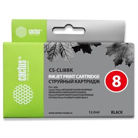 Картридж струйный Cactus CS-CLI8BK черный для Canon MP470/MP500/MP530/MP600/MP800/MP810/MP830/MP970