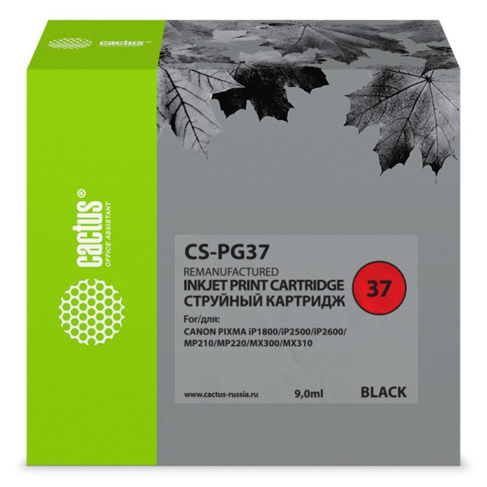 Картридж струйный Cactus CS-PG37 черный для Canon Pixma iP1800/iP1900/iP2500/iP2600/MP140/MP190/MP21 - Фото 1
