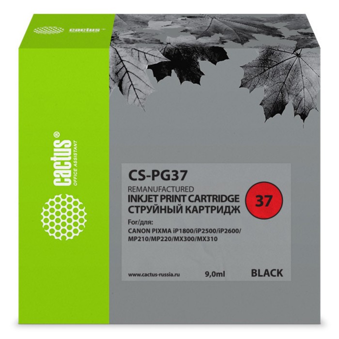 Картридж струйный Cactus CS-PG37, чёрный, для Canon Pixma iP1800/iP1900/iP2500/iP2600/MP140/MP190/MP21