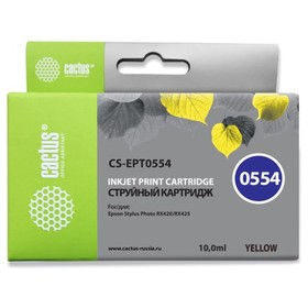 Картридж струйный Cactus CS-EPT0554 желтый для Epson Stylus RX520/Stylus Photo R240 (10мл)