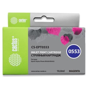 Картридж струйный Cactus CS-EPT0553 пурпурный для Epson Stylus RX520/Stylus Photo R240 (10мл)   1725