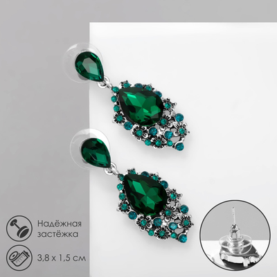 Серьги со стразами «Карнавал» шик, зелёные в чернёном серебре