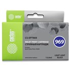 Картридж струйный Cactus CS-EPT969 светло-серый для Epson Stylus Photo R2880 (13мл) 1725356 - фото 313117685