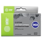 Картридж струйный Cactus CS-EPT968 черный матовый для Epson Stylus Photo R2880 (13мл) 1725357 - фото 313117686