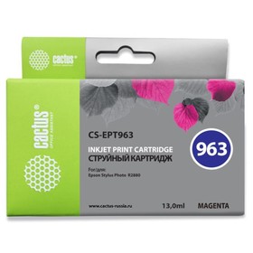 Картридж струйный Cactus CS-EPT963 пурпурный для Epson Stylus Photo R2880 (13мл)