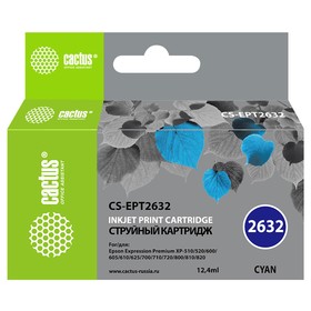 Картридж струйный Cactus CS-EPT2632 голубой для Epson Expression Home XP-600/605/700/800 (11мл)   17